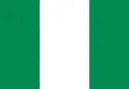 NG(NAFDAC)