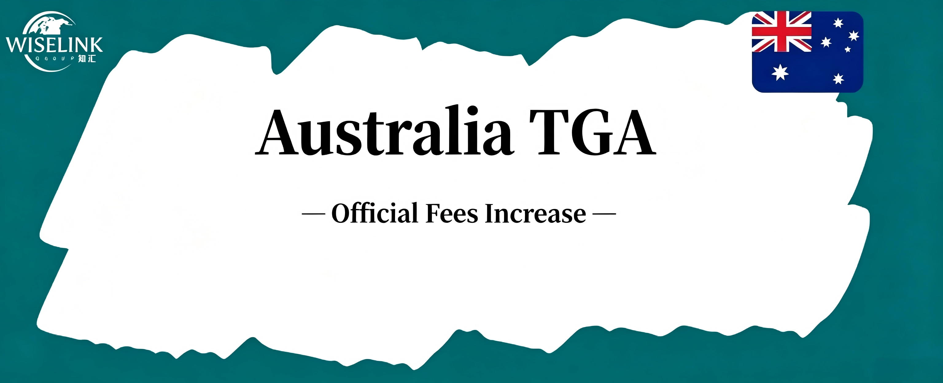 TGA Official Fees to Increase as Australia’s New Financial Year Commences 1 July