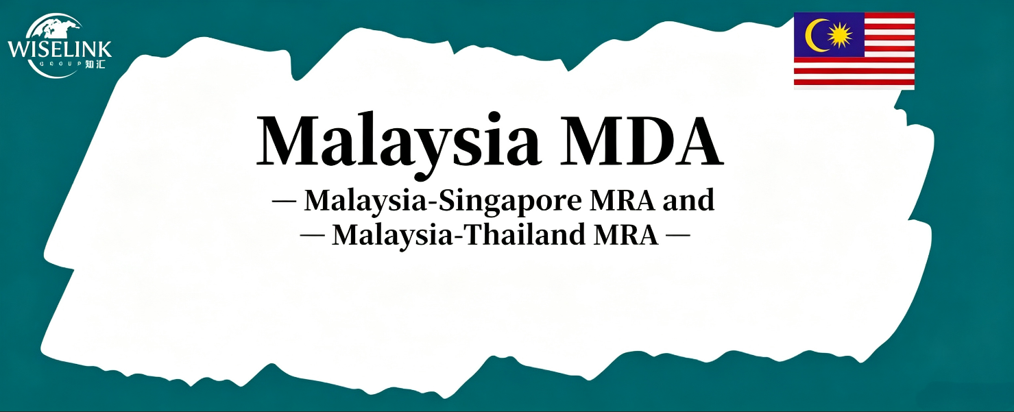 How Cost-Effective Is Malaysia’s Mutual Recognition Route? A One-Stop Solution to Enter Singapore, Malaysia & Thailand
