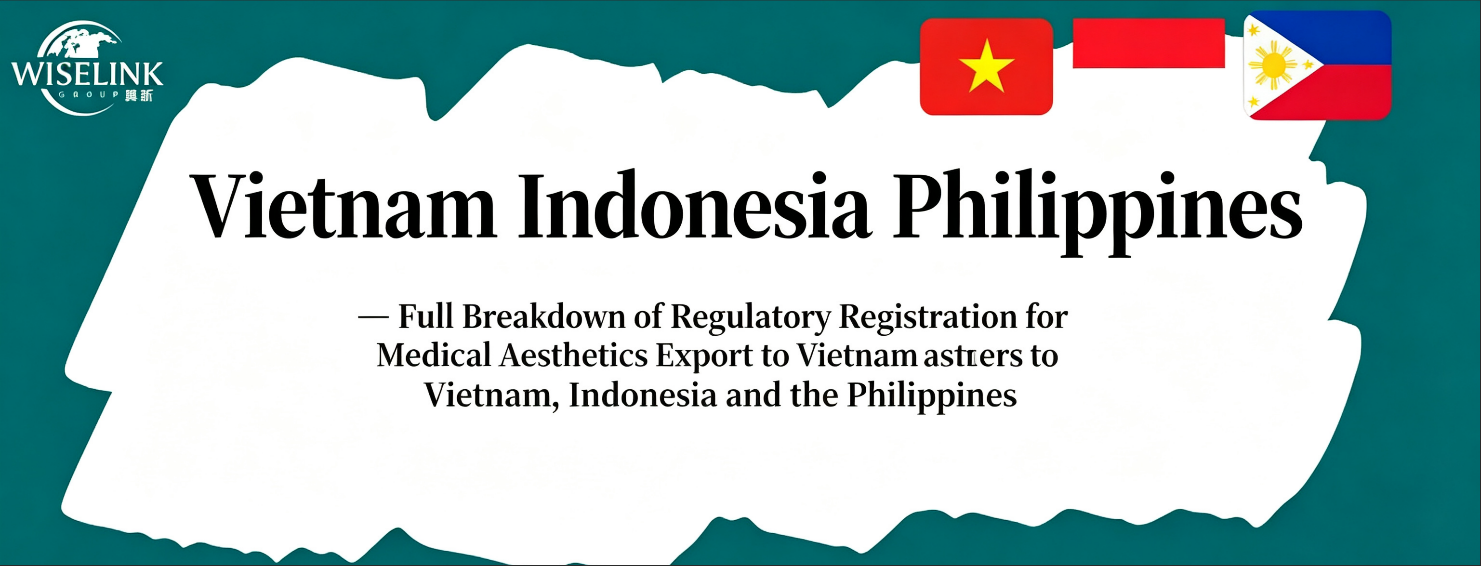 Which Southeast Asian Market to Prioritize for Medical Device Overseas Expansion? Vietnam, Indonesia and the Philippines In-Depth Analysis