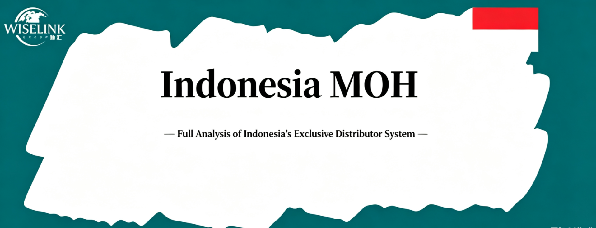 Full Analysis of the Exclusive Distributor System: The First Threshold for Medical Device Access in Indonesia